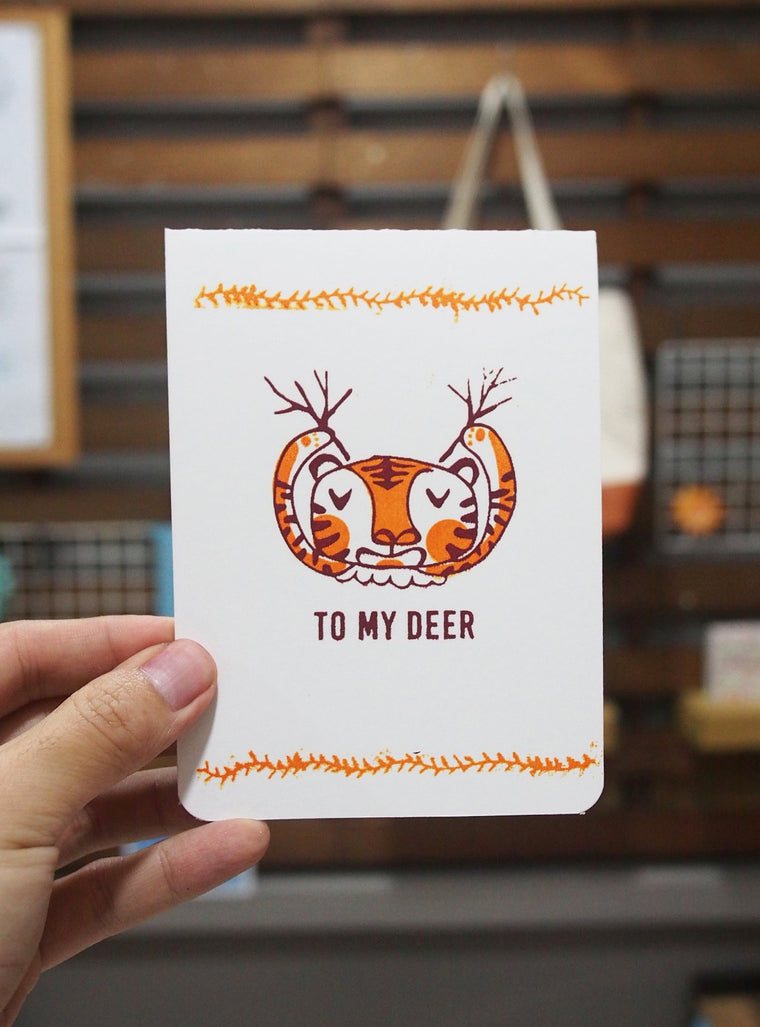 To My Deer Card / Postcard